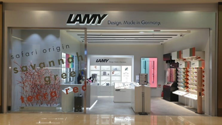 특별하고 센스있는 취직선물, 승진선물 추천! LAMY