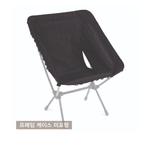 선호도 좋은 [헬리녹스] 택티컬 선셋체어 어드밴스드 스킨 / 블랙 / 당일발송 추천합니다