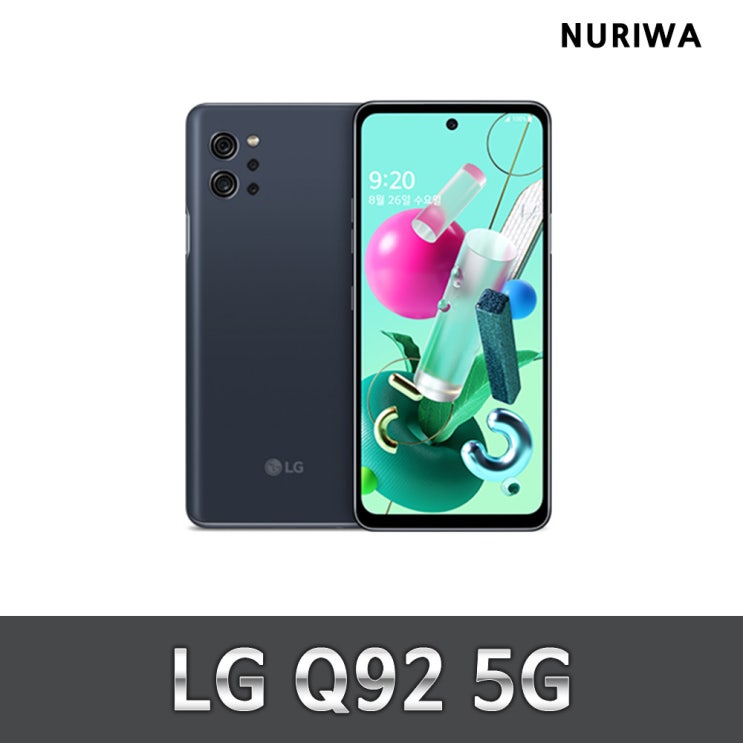 리뷰가 좋은 LG Q92 공기계 중고 자급제 중고폰 유심옮기면개통 Q920 5G/LTE 사용가능, A등급, 블랙 ···