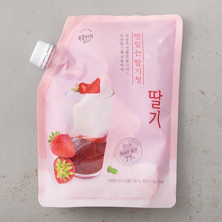 선호도 좋은 복음자리 진심의 딸기, 1kg, 1개 추천합니다 선호도 좋은 복음자리 진심의 딸기, 1kg, 1개 추천합니다