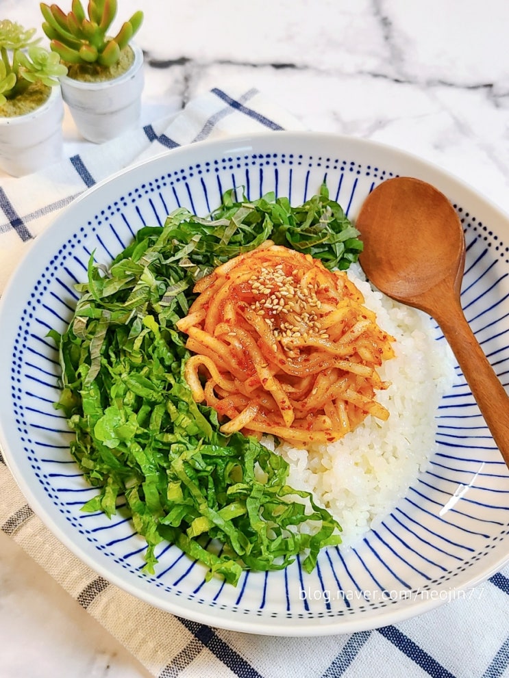 무생채 비빔밥 만들기 휴일 아점 한그릇음식 간단한 건강메뉴 비빔밥