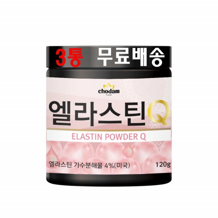  많이 팔린 초담 엘라스틴Q 가수분해콜라겐 펩타이드 비타민C 저분자 먹는콜라겐 루테리 4세대 유산균 배양분말 3통 좋아요