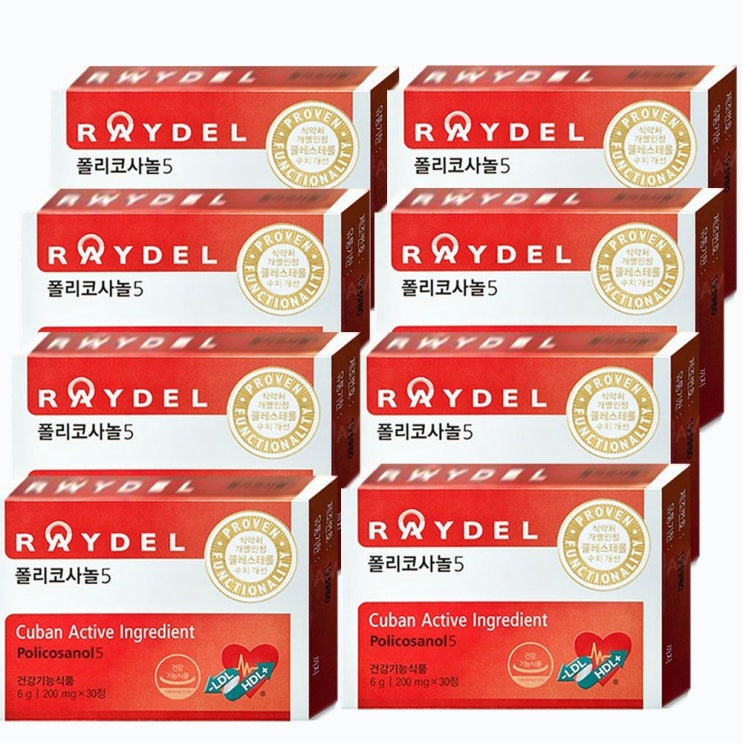 많이 찾는 레이델 폴리코사놀5mg 30정, 8 좋아요 많이 찾는 레이델 폴리코사놀5mg 30정, 8 좋아요