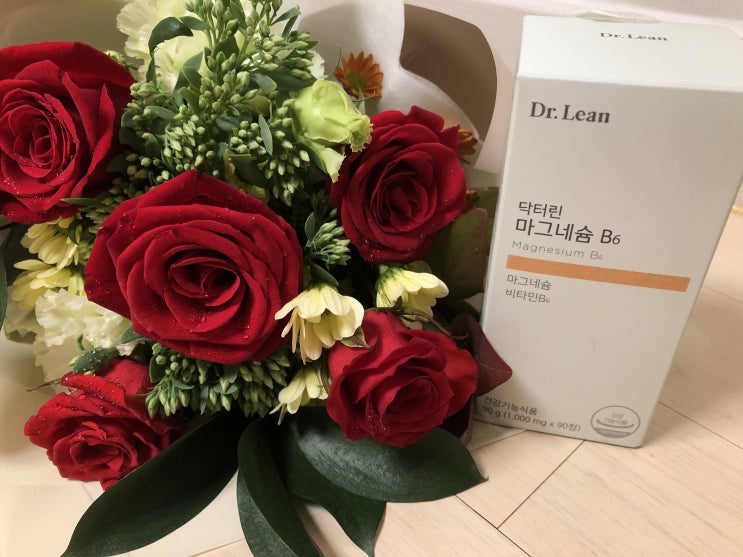  마그네슘 부족증상 해결 위한 영양제
