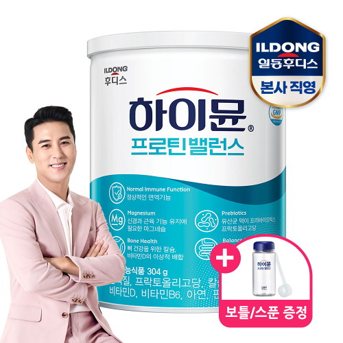 선호도 높은 일동후디스 하이뮨 프로틴 밸런스 304g (전용 스푼+보틀 증정), 선택완료, 단품없음 좋아요 선호도 높은 일동후디스 하이뮨 프로틴 밸런스 304g (전용 스푼+보틀 증정), 선택완료, 단품없음 좋아요