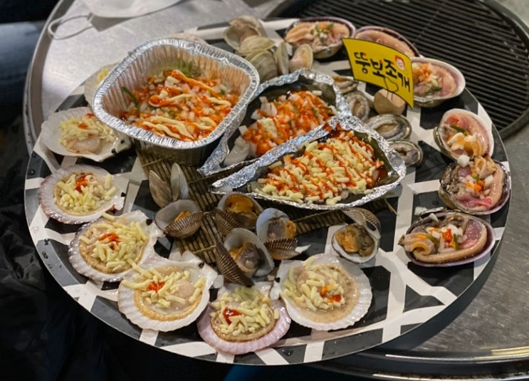  제주도 조개구이 맛집 <뚱보조개> 가리비는 사랑이죠 c