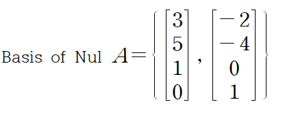  [선형대수학] 차원, 랭크 (Dimension, Rank)