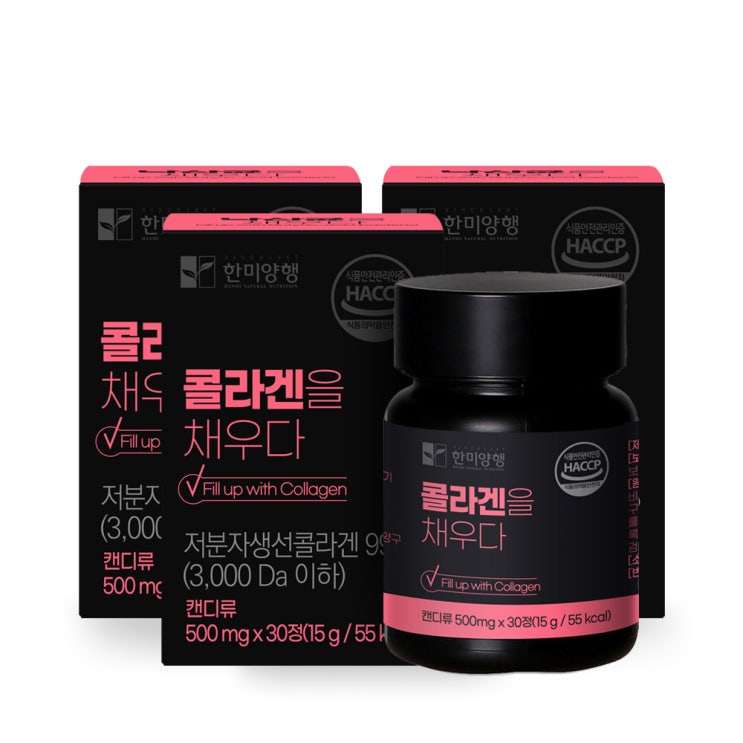 선호도 높은 한미양행 콜라겐을 채우다 15g, 3개, 30정 좋아요