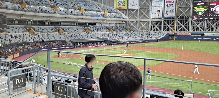  [211027] 야구 두 번째 직관 후기! (키움 vs. 삼성)
