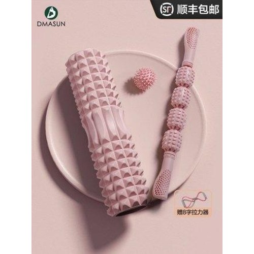 선호도 높은 럼블롤러 마사지 근막이완 거 축근육 이완 랑치봉 롤러 헬스기구 마른다리 랑야, 02 봄벚꽃[마른 다리 투피스 : 버블 샤프 추천해요 선호도 높은 럼블롤러 마사지 근막이완 거 축근육 이완 랑치봉 롤러 헬스기구 마른다리 랑야, 02 봄벚꽃[마른 다리 투피스 : 버블 샤프 추천해요