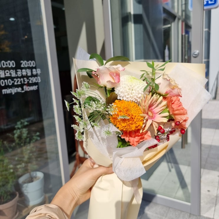  강서 마곡역 꽃집 민지네꽃집 예쁜 꽃다발 선물추천 :))