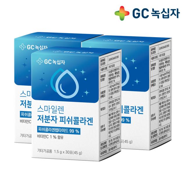 의외로 인기있는 녹십자 스마일렌 저분자 피쉬콜라겐 30포*3통, 3통, 30포 좋아요 의외로 인기있는 녹십자 스마일렌 저분자 피쉬콜라겐 30포*3통, 3통, 30포 좋아요