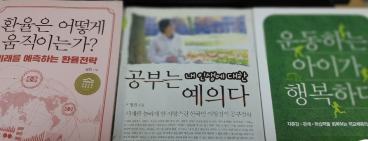  2021년10월22일~