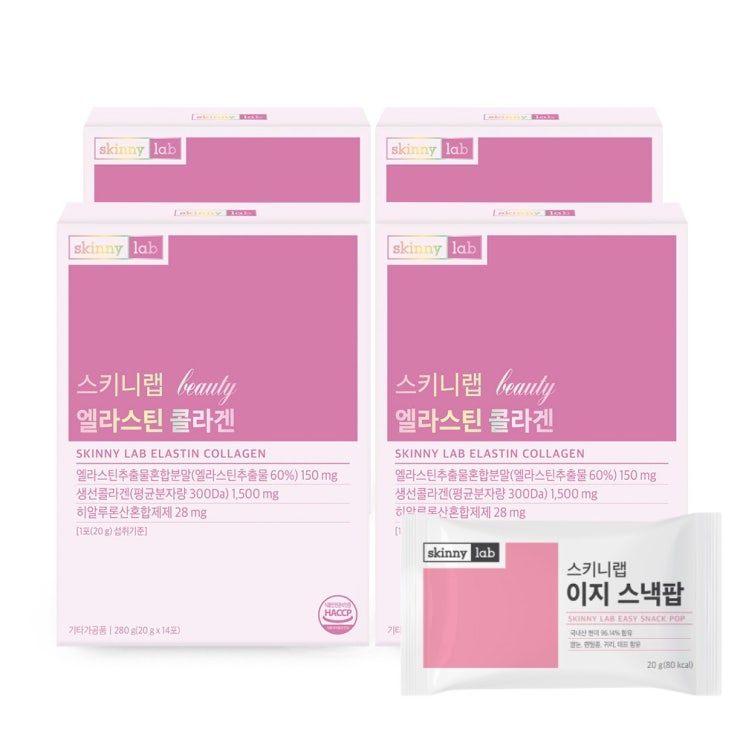 인지도 있는 스키니랩 엘라스틴 콜라겐 4P + 이지 스낵팝, 4박스, 14포 추천합니다 인지도 있는 스키니랩 엘라스틴 콜라겐 4P + 이지 스낵팝, 4박스, 14포 추천합니다