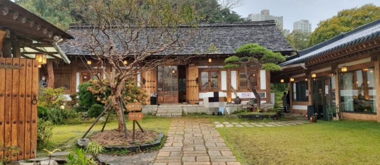 부산 흙시루