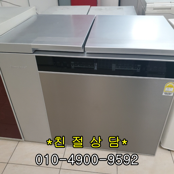 구매평 좋은 (중고김치냉장고)딤채 뚜껑형 김치냉장고 210L, 중고뚜껑형김치냉장고 추천합니다