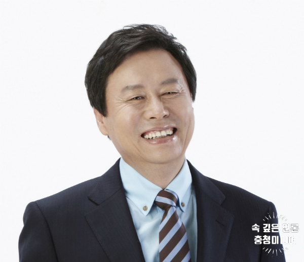  [충청미디어] 도종환 의원, 청주 봉덕초 환경개선 공사 12억5000만원 확보