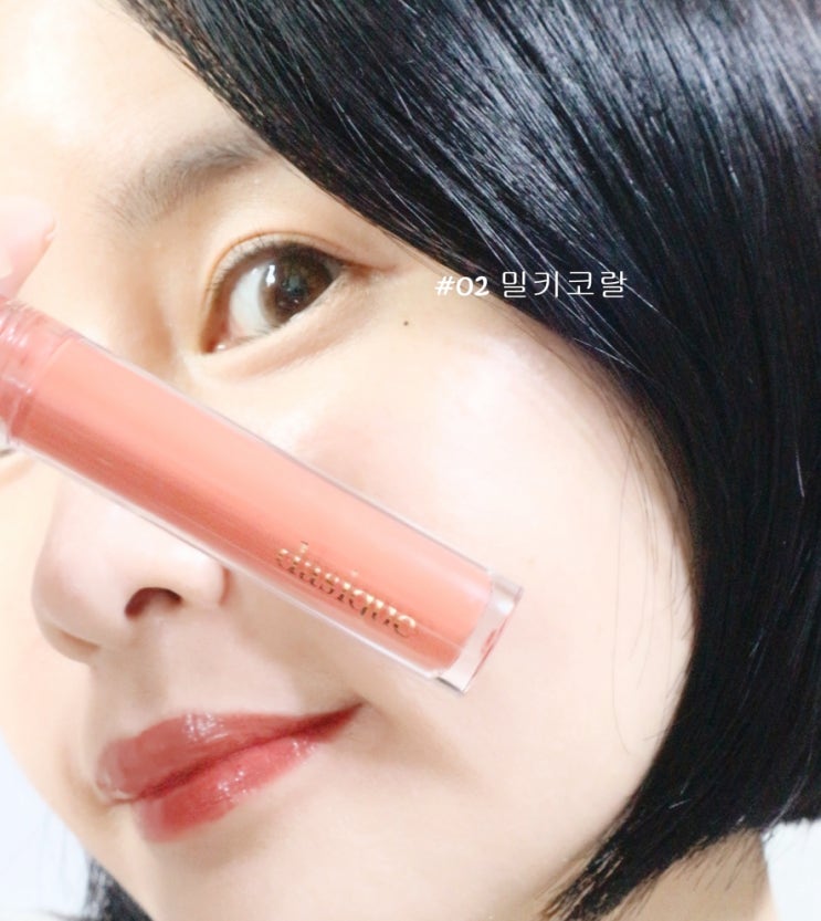데이지크 누드글로스 틴트 밀키코랄 2호 누디립 데이지크 누드글로스 틴트 밀키코랄 2호 누디립