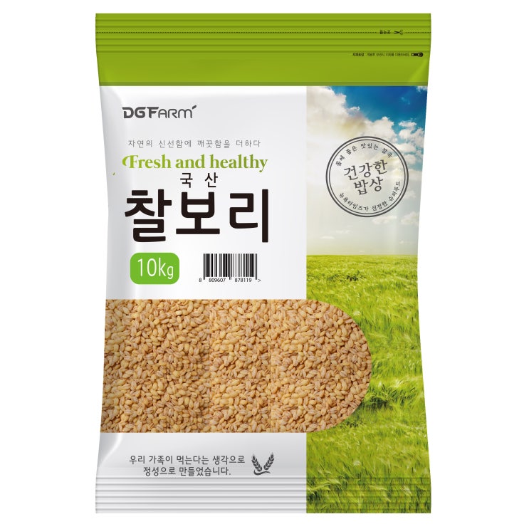 가성비 뛰어난 국산 찰보리, 10kg, 1개 좋아요 가성비 뛰어난 국산 찰보리, 10kg, 1개 좋아요