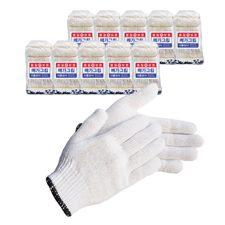 리뷰가 좋은 메가그립 면장갑 40g, 혼합색상, 100세트 추천합니다 리뷰가 좋은 메가그립 면장갑 40g, 혼합색상, 100세트 추천합니다