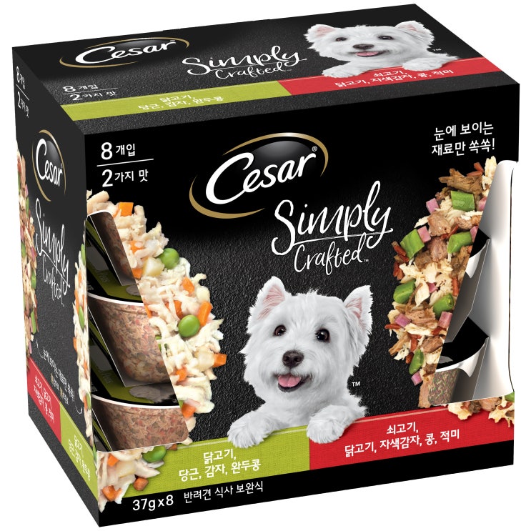 최근 많이 팔린 시저 반려견용 심플리 닭고기 37g x 4p + 쇠고기 37g x 4p 버라이어티 세트, 1세트 ··· 최근 많이 팔린 시저 반려견용 심플리 닭고기 37g x 4p + 쇠고기 37g x 4p 버라이어티 세트, 1세트 ···