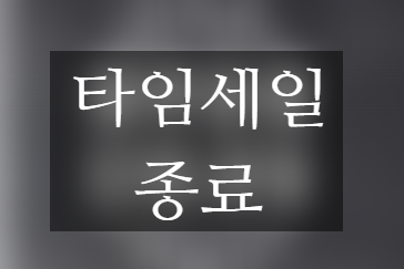  에루화몰 타임세일! 천연 다이아몬드 실버 목걸이! 10월28일까지!