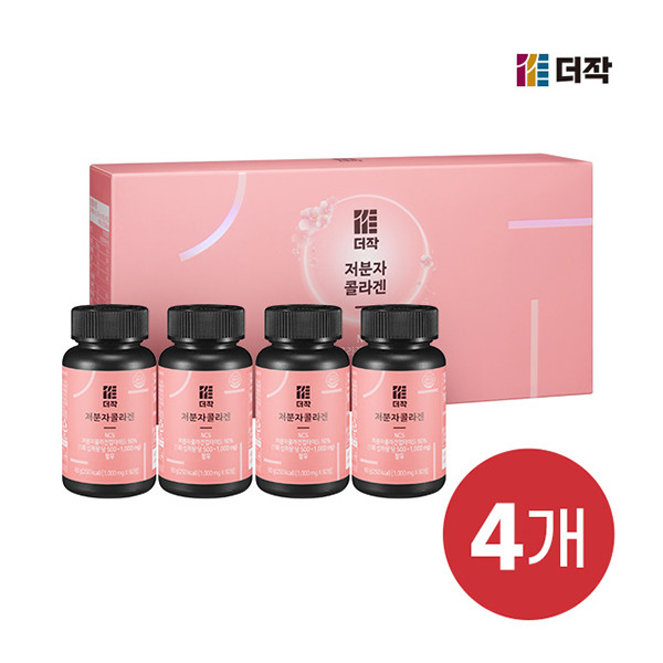 많이 팔린 [더작] [8개월분] 300달톤 저분자콜라겐SET 타블렛 (60정 x 4개), 상세 설명 참조, 상세 설명 참조 추천해요