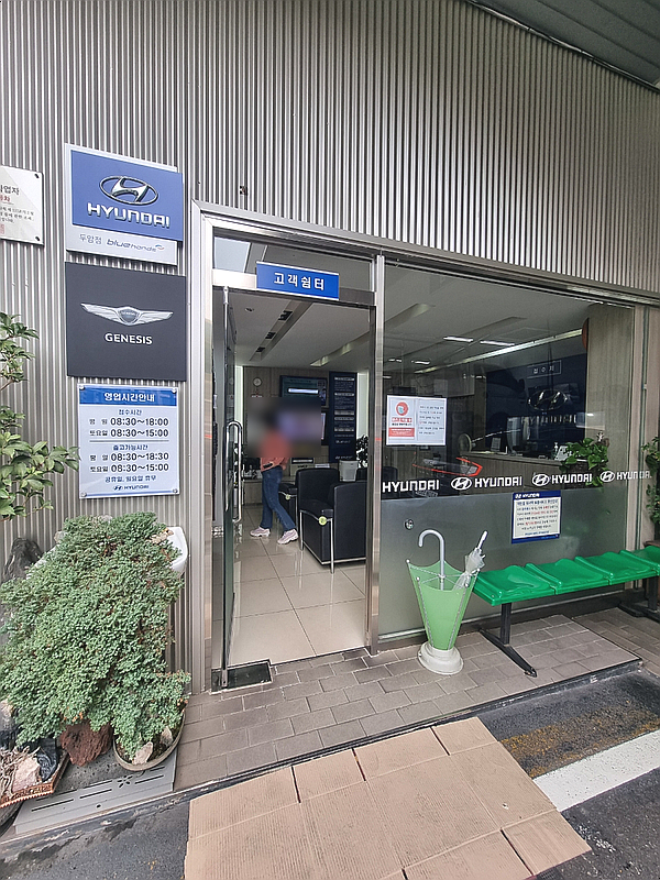  광주, 현대블루핸즈 두암점에서 외부경관등 교체