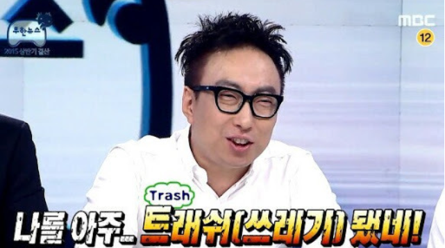  10/29 경제기사 스크랩&손잡경