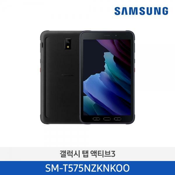 선택고민 해결 삼성전자 갤럭시 탭 액티브3 태블릿PC SM-T575NZKNKOO 추천해요 선택고민 해결 삼성전자 갤럭시 탭 액티브3 태블릿PC SM-T575NZKNKOO 추천해요