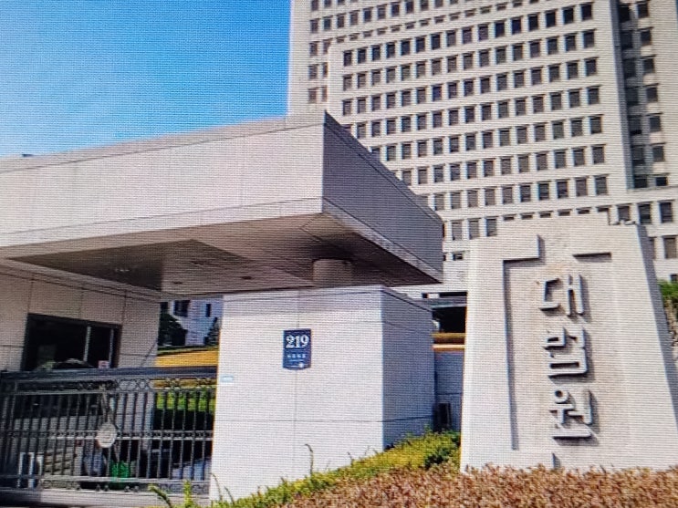  업무상과실치사 과실치상, 피해자와 합의, 검찰에 기소된 업체 운영자 피고인에게 집행유예 판결, 형사전문변호사