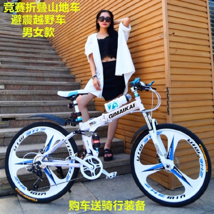 리뷰가 좋은 친환경대나무 초등3학년 자전거 그래블바이크 피진 초경량 알루미늄 접이식 산악자전거 XC, 옵션01, 24인치, 21속 추천합니다 리뷰가 좋은 친환경대나무 초등3학년 자전거 그래블바이크 피진 초경량 알루미늄 접이식 산악자전거 XC, 옵션01, 24인치, 21속 추천합니다