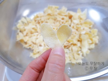  햇생강으로 편강만들기 환절기 생강칩으로 건강 챙기기 편강 레시피 꿀팁과 생강활용법 보관법까지
