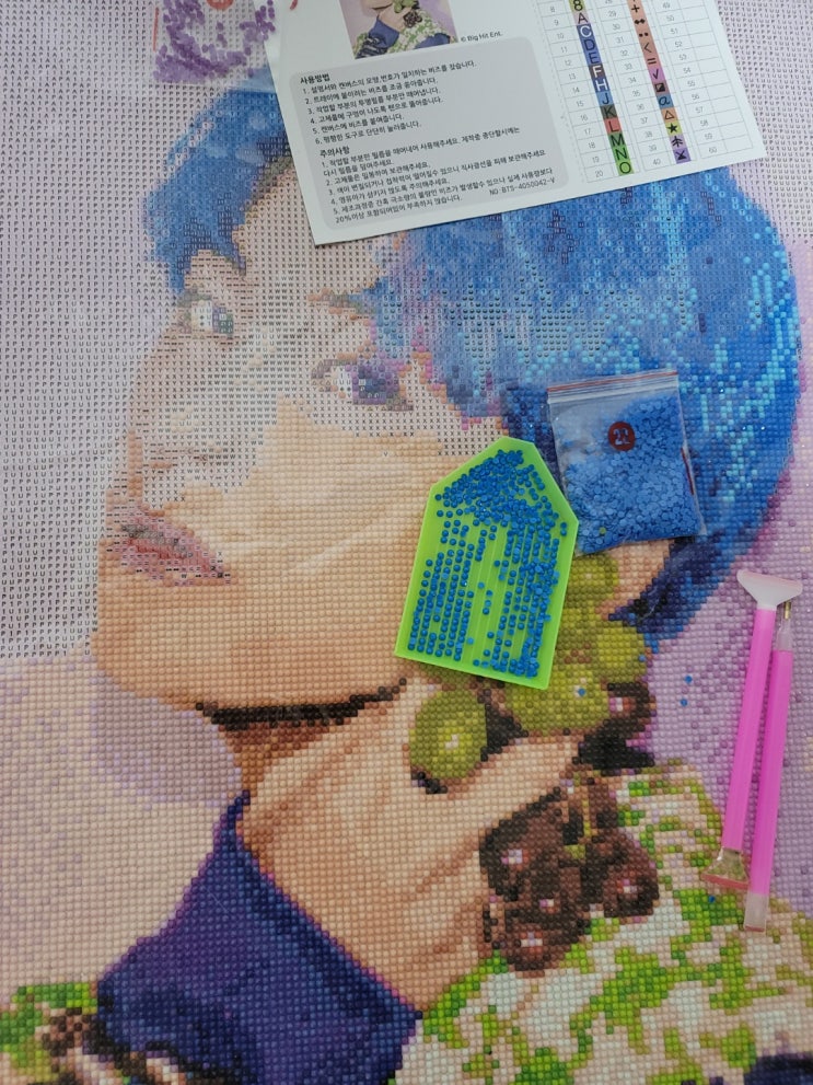  보석십자수[BTS-뷔]는...'사랑'입니다.