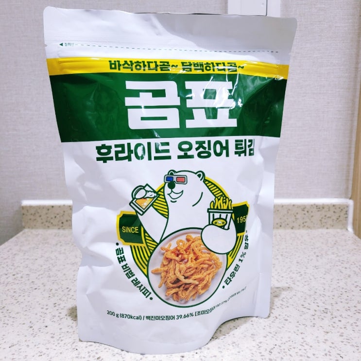  코스트코 곰표 후라이드 오징어 튀김!!! 나도먹었다!!