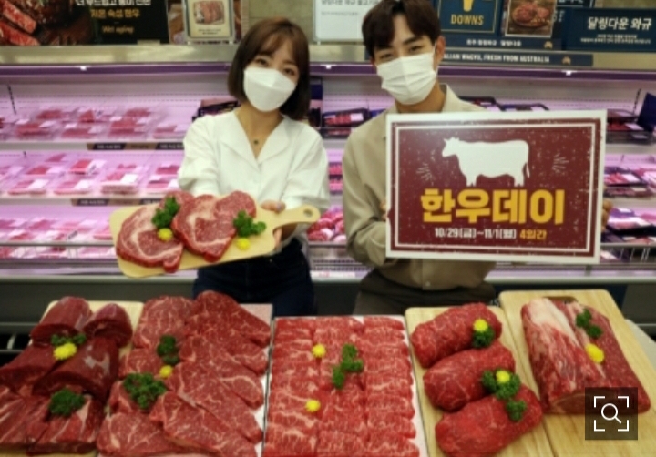 한우 1등급, '반값'이라니 배터지게 먹어볼까"… 이마트 '한우데이', 도매가보다 싸다