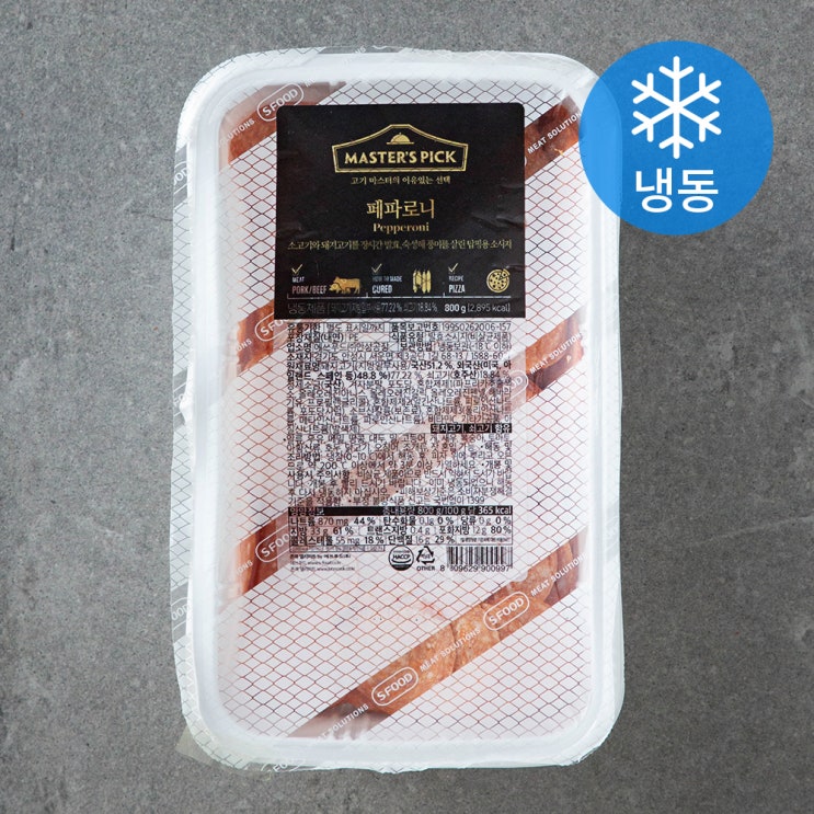 핵가성비 좋은 MASTER’S PICK 페파로니 (냉동), 800g, 1개 추천합니다 핵가성비 좋은 MASTER’S PICK 페파로니 (냉동), 800g, 1개 추천합니다