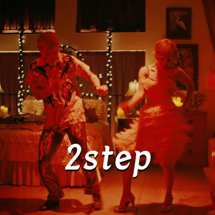  [팝송해석/추천] Ed Sheeran '2step', 고민을 털고 밤새도록 시간을 보내자