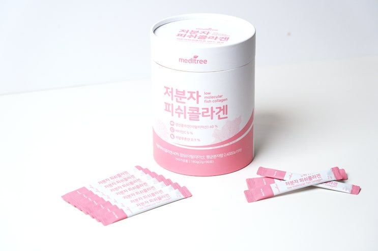  메디트리 - 저분자피쉬콜라겐으로 이너뷰티 예쁘게 챙겨요