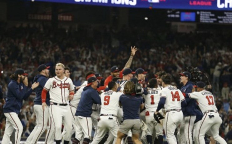 MLB 메이저리그 포스트시즌 월드시리즈 3차전 애틀랜타브레이브스 휴스턴애스트로스