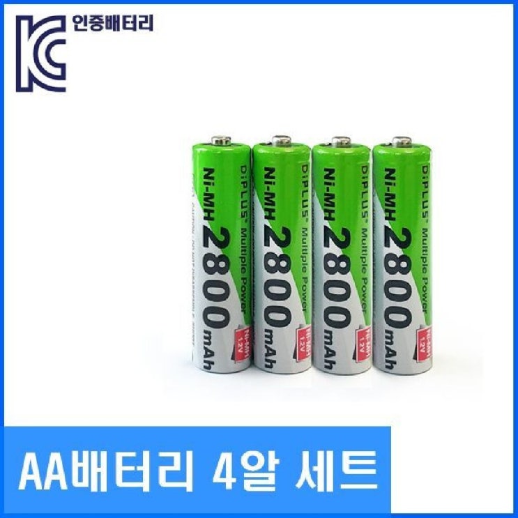  인기 많은 현명한선택ㅊㄱ27_디아이플러스 AA 충전 배터리 4알 세트 2800mAh 충전건전지 AA배터리 디카건전지 리모콘건전지 충전배터리wisedom7, Great-choice
