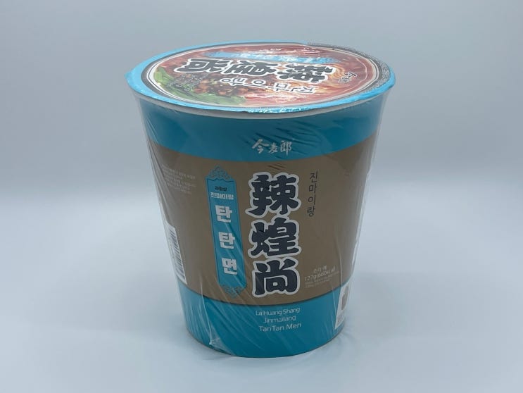  진마이랑 탄탄면 국물 맛이 좋아요