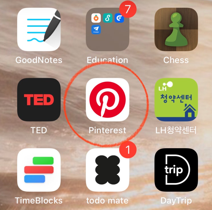  줍줍일기#2 PYPL 페이팔의 핀터레스트 인수 합병 이슈