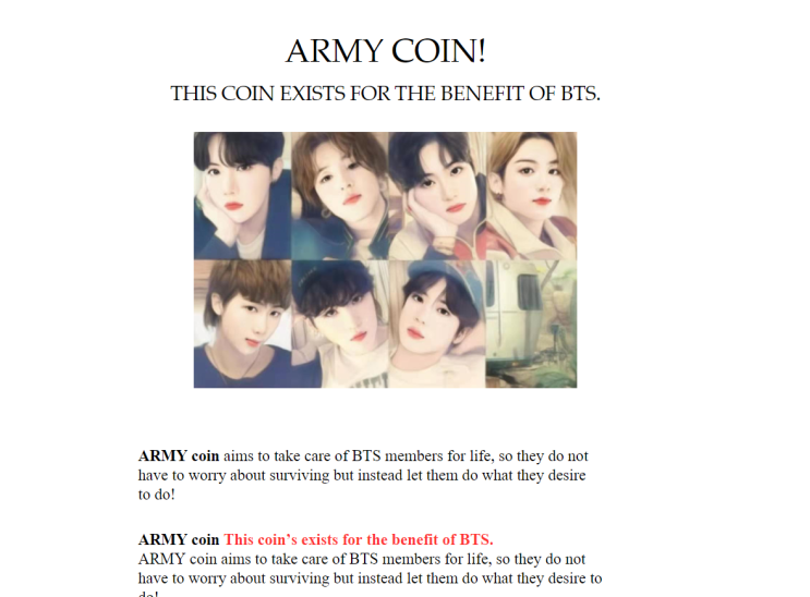 BTS 아미 코인(ARMY COIN)은 가짜, 하이브 공식 입장 내다