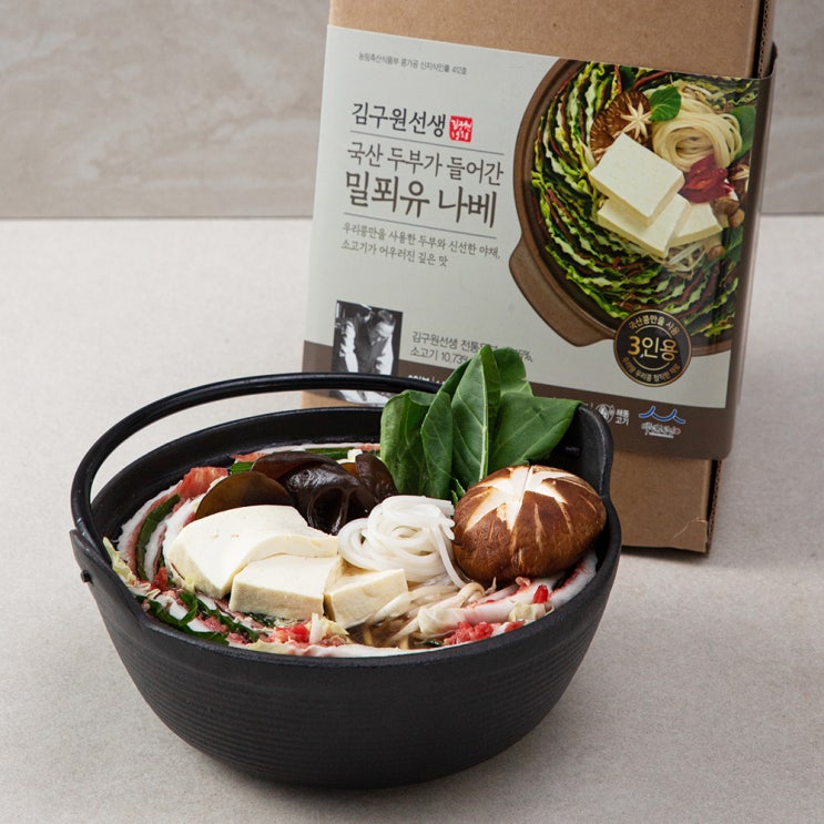 핵가성비 좋은 김구원선생 밀푀유나베, 1398g, 1개 좋아요 핵가성비 좋은 김구원선생 밀푀유나베, 1398g, 1개 좋아요