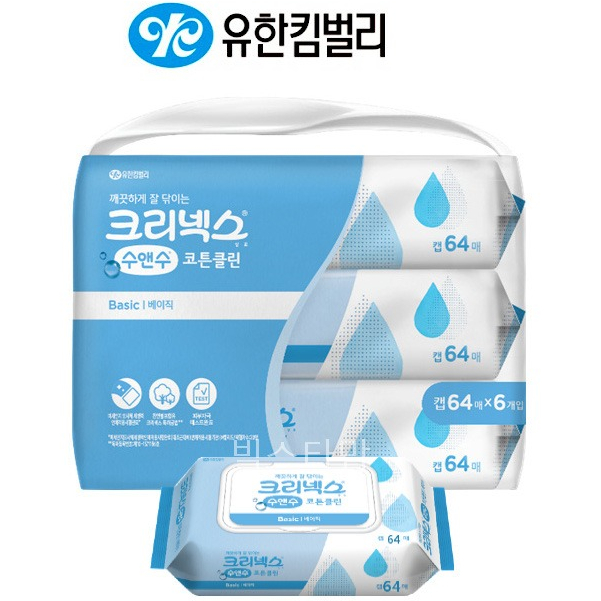 많이 찾는 크리넥스 수앤수 코튼클린 베이직 물티슈 캡형 64매 x 6개입, 1개 좋아요 많이 찾는 크리넥스 수앤수 코튼클린 베이직 물티슈 캡형 64매 x 6개입, 1개 좋아요