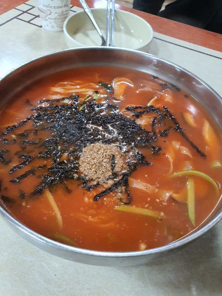 충북 제천 대흥식당 장칼국수 리솜포레스트 근처 맛집
