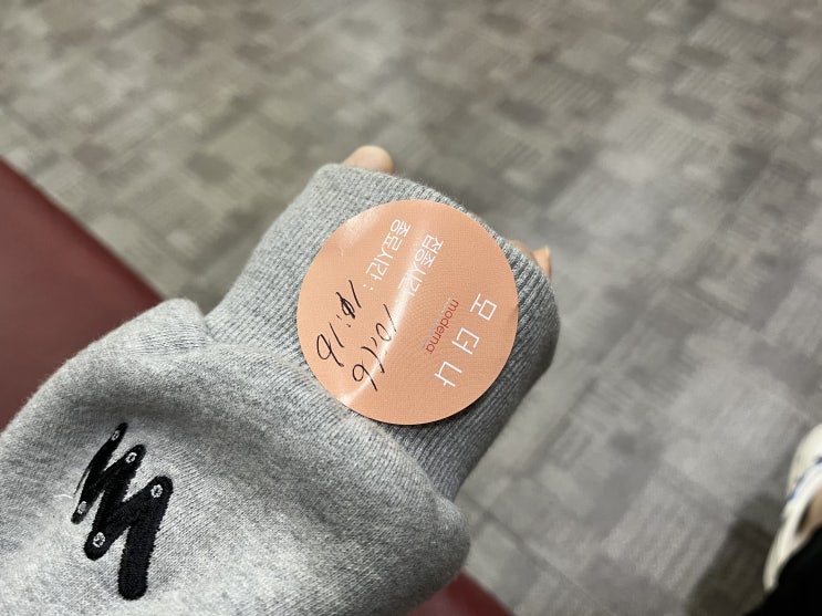  코로나 백신 2차 일주일 후기