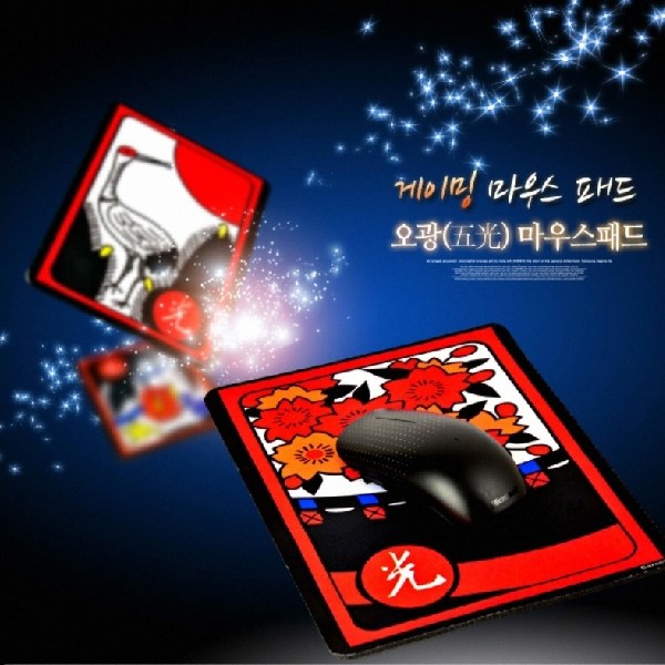 요즘 인기있는 오광 마우스패드, 단품 좋아요 요즘 인기있는 오광 마우스패드, 단품 좋아요