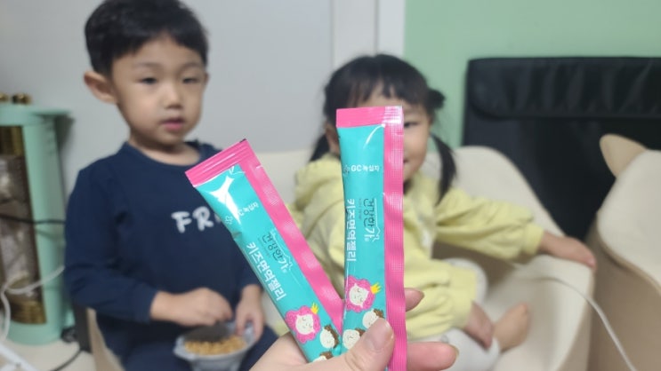 유아아연 비타민젤리 GC 녹십자 건강한가 키즈면역젤리 유아아연 비타민젤리 GC 녹십자 건강한가 키즈면역젤리